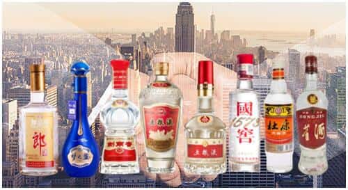 长宁县回收名酒